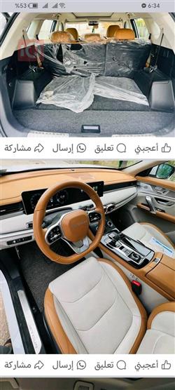 جيتور X70 بلس